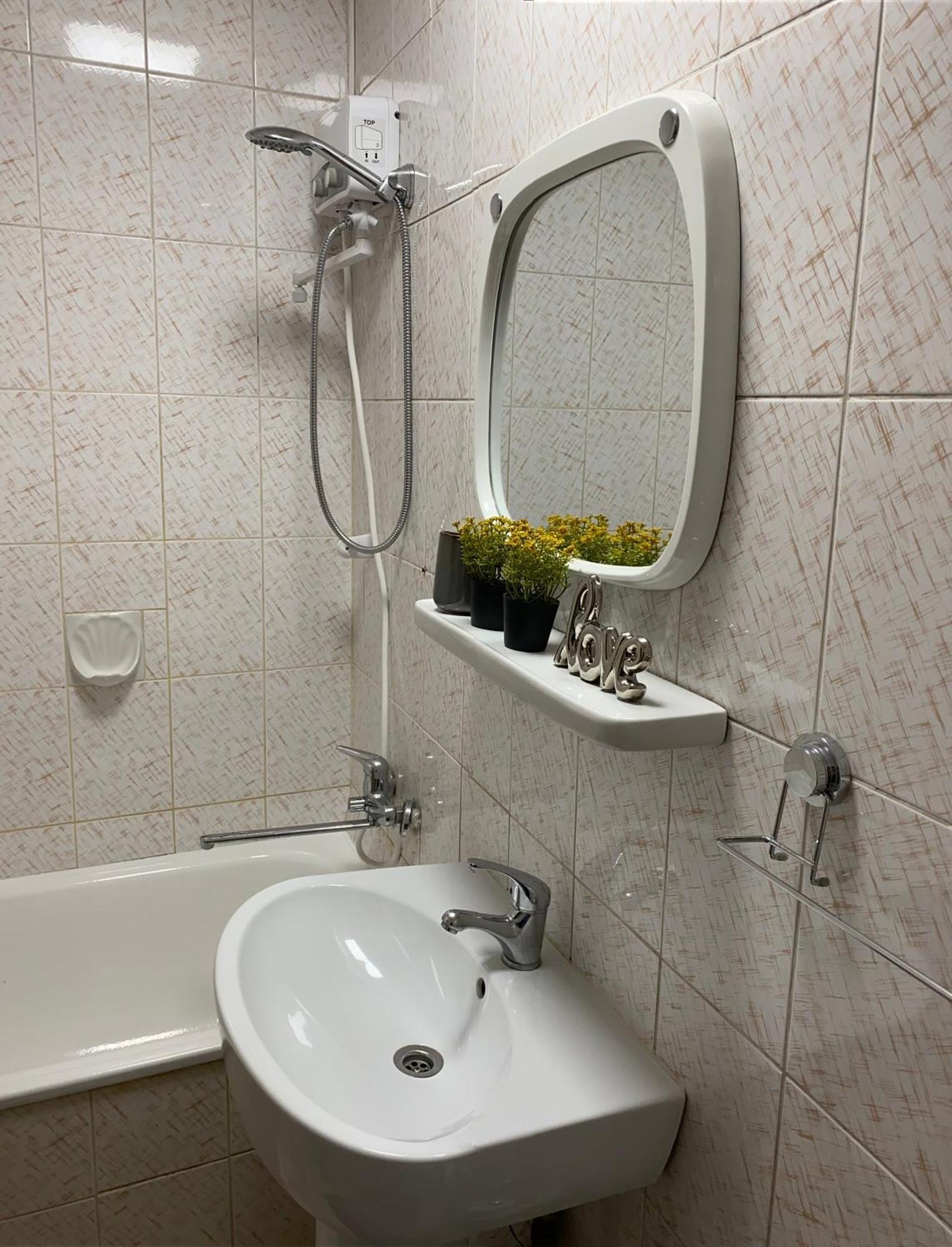 Apartamento High In The Sky - Unirii Bucarest Exterior foto